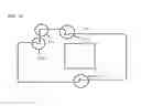 Fig. 11 - Electronic component mounting device