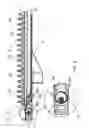 Fig. 03 - A DOUBLE BLADE BAR FOR PRUNING AND POLLARDING, PARTICULARLY FOR OLIVE TREE GROVES, CITRUS GROVES, HEDGES, TIMBER TREES AND SIMILAR