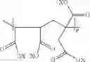 Fig. 04 - Seed product having polyanionic polymers