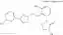 Fig. 108 - Tetrazolinone compound and use thereof