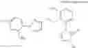 Fig. 152 - Tetrazolinone compound and use thereof