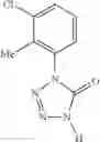 Fig. 161 - Tetrazolinone compound and use thereof