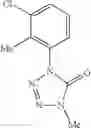 Fig. 162 - Tetrazolinone compound and use thereof