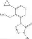 Fig. 176 - Tetrazolinone compound and use thereof