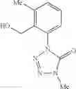 Fig. 191 - Tetrazolinone compound and use thereof