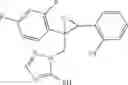 Fig. 69 - Tetrazolinone compound and use thereof