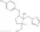 Fig. 71 - Tetrazolinone compound and use thereof