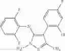 Fig. 73 - Tetrazolinone compound and use thereof