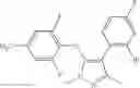 Fig. 78 - Tetrazolinone compound and use thereof