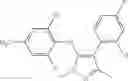 Fig. 79 - Tetrazolinone compound and use thereof