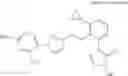 Fig. 99 - Tetrazolinone compound and use thereof