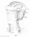 Fig. 03 - Self-Closing Helmet Strap