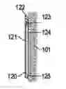 Fig. 01 - Wall mountable table and nested hanging apparatus