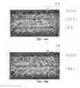 Fig. 15 - Core material for cushion, and cushion