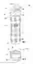 Fig. 02 - Fluid container cover