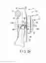 Fig. 16 - INTRODUCTION DEVICE
