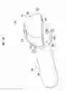 Fig. 17 - Endoscopic surgical device and overtube