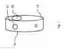Fig. 02 - Device for detecting fullness of bladder
