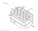 Fig. 01 - SEM scanner sensing apparatus, system and methodology for early detection of ulcers