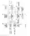 Fig. 05 - ON-BODY MEDICAL DEVICE SECUREMENT