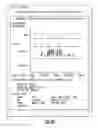 Fig. 13 - System and method for outpatient management of chronic disease