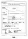 Fig. 15 - System and method for outpatient management of chronic disease