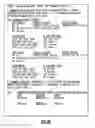 Fig. 18 - System and method for outpatient management of chronic disease