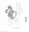 Fig. 06 - Deployable guard for mobile x-ray system