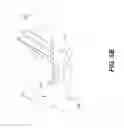 Fig. 09 - Deployable guard for mobile x-ray system