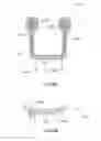 Fig. 27 - Joining devices, kits and methods