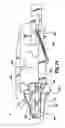 Fig. 90 - Surgical stapling device for performing circular anastomoses