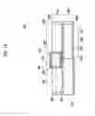Fig. 10 - Endoscopic surgical device and overtube