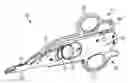 Fig. 01 - TISSUE SEALING AND CUTTING INSTRUMENT WITH LOCKING FEATURES