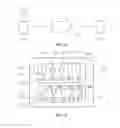 Fig. 09 - DEVICE AND SYSTEM FOR DENTAL APPLICATIONS AND METHOD RELATING THERETO