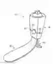 Fig. 01 - Prosthetic foot with programmable movement