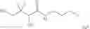 Fig. 05 - ANHYDROUS COSMETIC COMPOSITION FOR TOPICAL APPLICATION