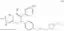 Fig. 417 - ESTROGEN RECEPTOR MODULATORS AND USES THEREOF