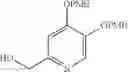 Fig. 101 - β-lactamase inhibitor compounds