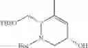 Fig. 119 - β-lactamase inhibitor compounds