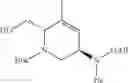 Fig. 121 - β-lactamase inhibitor compounds