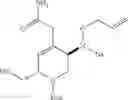 Fig. 223 - β-lactamase inhibitor compounds
