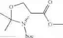 Fig. 232 - β-lactamase inhibitor compounds