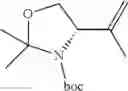 Fig. 236 - β-lactamase inhibitor compounds