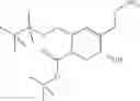 Fig. 272 - β-lactamase inhibitor compounds