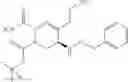 Fig. 277 - β-lactamase inhibitor compounds