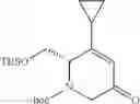 Fig. 291 - β-lactamase inhibitor compounds