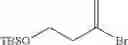 Fig. 331 - β-lactamase inhibitor compounds
