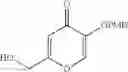 Fig. 348 - β-lactamase inhibitor compounds