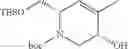 Fig. 38 - β-lactamase inhibitor compounds