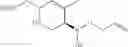 Fig. 41 - β-lactamase inhibitor compounds